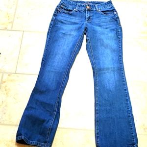 Maurices women's jeans